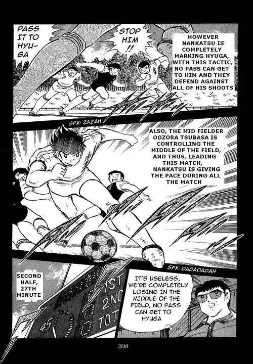 Captain Tsubasa Chapter 76 63